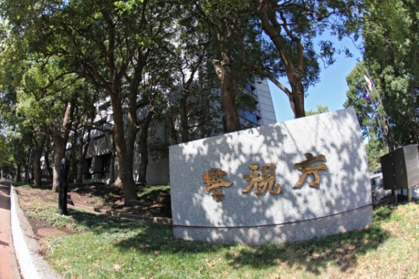 警察庁が先月公表した資料によると、2014年に、配偶者から、暴力や生命に関わるような脅迫(DV)を受けた被害の相談等件数は5万9072 件で、前年から9539件(19.3%)増加した