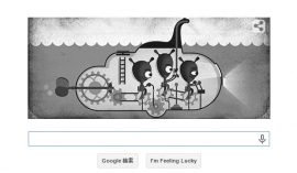 4月21日のGoogleロゴは、「ネッシーの写真撮影81周年記念」Doodleとなっている。