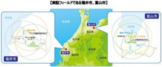 メタウォーター＜９５５１＞（東１）は、このほど国土交通省が実施する下水道革新的技術実証事業（Ｂ－ＤＡＳＨプロジェクト）において、メタウォーターを含む８者からなる共同研究体で「都市域における局所的集中豪雨に対する雨水管理技術実証事業」を提案し、１５年度実施事業として採択された。