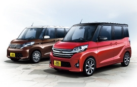 日産デイズルークス ハイウェイスター XGパッケージ」（日産自動車の発表資料より）