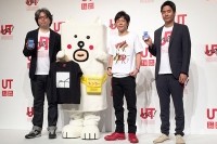 ユニクロ　自分のTシャツを販売できる新サービス「UTme!マーケット」開始