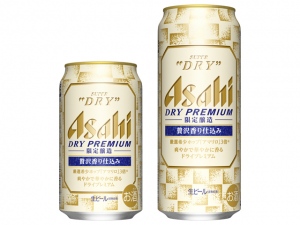 アサヒから初夏に相応しい 爽快でフルーティ なプレミアムビールが限定発売 財経新聞