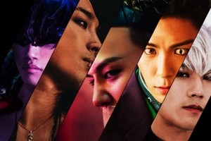 BIGBANGの新曲『BAE BAE』が、G-DRAGONとT.O.P、YGの代表的なプロデューサー、テディの3人による共作であることが明らかになり、関心を集めている。