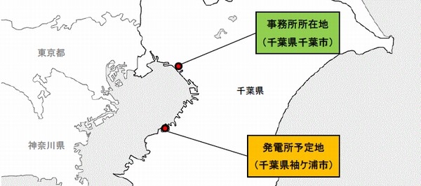 発電所予定地・千葉袖ケ浦エナジーの事務所所在地（図：出光興産発表資料より）