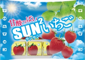 SUNSUNいちご（チロルチョコ発表資料より）