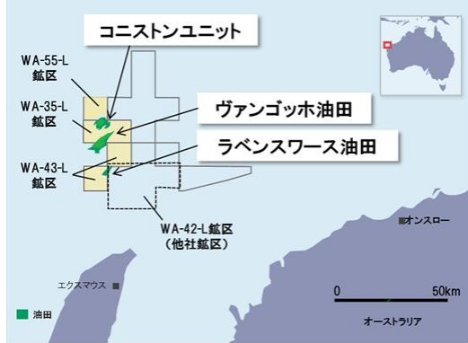 鉱区位置図（国際石油開発帝石の発表資料より）