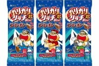 『ガリガリ君リッチ コーヒーオレ』（赤城乳業発表資料より）