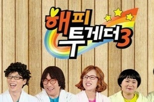 Bigbangの5人がbeastチャン ヒョンスンとの仲睦まじいショットを公開 変わらぬ友情アピール 財経新聞