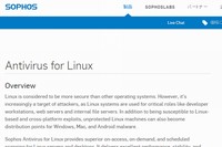 ソフォスが個人向けに無料提供するLinux向けアンチウイルスソフトウェア「Sophos Anti-Virus for Linux」のダウンロードページ。