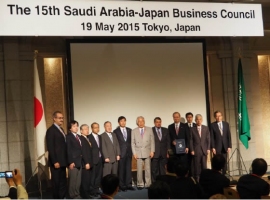第15回日本・サウジアラビア ビジネスカウンシルでの関係者（日立製作所の発表資料より）