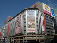 日本百貨店協会が19日、公表した4月の百貨店売上高は4722億円あまりで、2ヶ月ぶりに前年実績を上回った