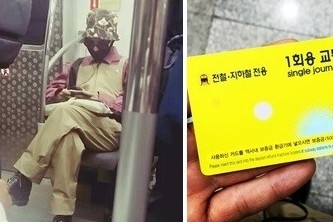 BIGBANGのG-DRAGONとV.Iが地下鉄に乗って移動する姿が目撃された。