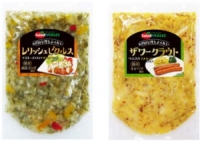 ピックルスコーポレーション＜２９２５＞（ＪＱＳ）は、「お肉料理とよくあう！レリッシュピクルス／ザワークラウト」を６月１日から順次発売する。