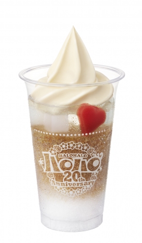 『ハロハロ ダブルコーラ』（ミニストップ発表資料より）