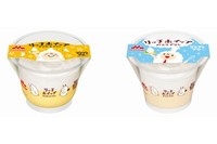 『リッチホイップ カスタードプリン』と『リッチホイップ バニラプリン』（株式会社KADOKAWA発表資料より）