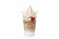 『ハロハロ ダブルコーラ』（ミニストップ発表資料より）
