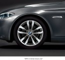 BMW 5シリーズ セダンの限定モデル「BMW 5シリーズGrace Line(グレース・ライン)」（ビー・エム・ダブリューの発表資料より）