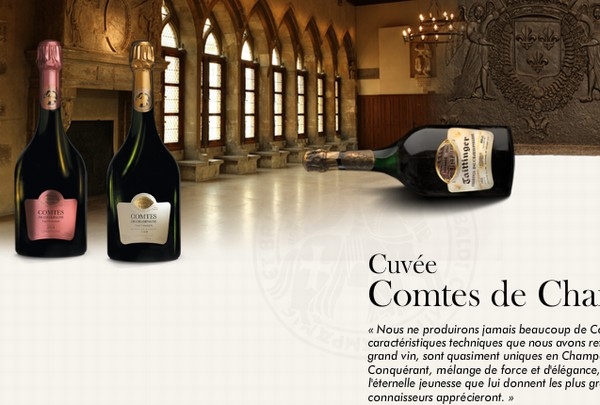 サッポロビールは、フランスのシャンパンメーカー、テタンジェ社と日本国内における販売契約を新たに締結した。写真はテタンジェ社のWebサイト。