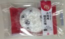 『杵つき仕立て北海道塩豆大福』（ミニストップ発表資料より）