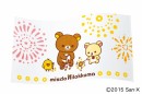 「なつのはなび」(C)2015 San-X(ダスキン発表資料より) 「なつのはなび」(C)2015 San-X(ダスキン発表資料より)