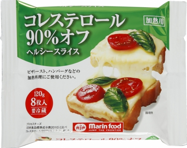 『コレステロール90％オフヘルシースライス』（マリンフード株式会社発表資料より）