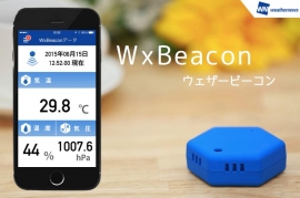 気温・湿度・気圧を自動で24時間観測する気象センサー「WxBeacon（ウェザービーコン）」の利用イメージ（写真：ウェザーニューズ発表資料より）