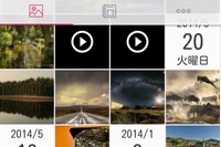 スマートフォンに保存された写真や動画をかんたんに整理できるAndroid向けスマートフォンアプリ「Yahoo!かんたん写真整理」の操作画面。