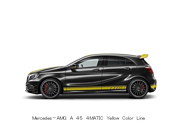 メルセデス・ベンツ「Aクラス」の特別仕様車「Mercedes-AMG A 45 4MATIC Yellow Color Line 」（メルセデス・ベンツ日本の発表資料より）