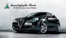 「Alfa Romeo Giulietta Quadrifoglio Verde 105th  Anniversary Edition」（FCAジャパンの発表資料より）