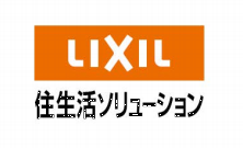LIXIL住生活ソリューションのロゴ（LIXILグループ発表資料より）