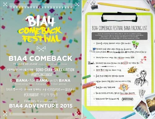 人気グループB1A4が来月から活動を再開することを所属事務所WMエンターテインメントが今月2日に明らかにした。