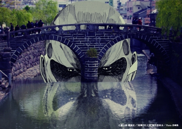 この夏、大分県立美術館で開催される「進撃の巨人展 WALL OITA」に先駆け、巨人が九州各地を襲う衝撃グラフィックが公開された。