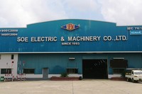日立産機システムはミャンマーの大手送配電機器メーカー「Soe Electric & Machinery Co., Ltd.」(SEM社)と、変圧器の製造を行う合弁会社を設立する。写真は、SEM社のヤンゴン工場（日立産機システムの発表資料より）