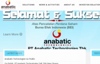 ITホールディングス傘下のTISは、インドネシアのIT企業アナバティック テクノロジーと金融ソリューション事業で資本・業務提携した。写真は、アナバティック社のWebサイト。