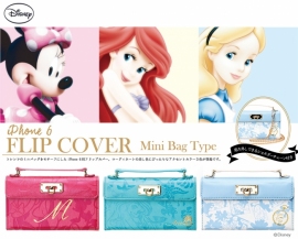 8月10日に発売される、ディズニーキャラクターiPhone 6ケース『iPhone 6用 FLIP COVER Mini Bag Type』（株式会社PGA発表資料より）