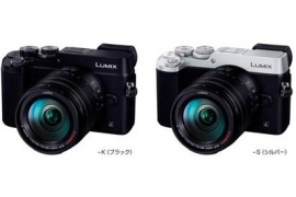 「LUMIX DMC-GX8」の外観（パナソニック発表資料より）