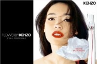 「ケンゾー(KENZO)」新フレグランス「フラワー バイ ケンゾー ロー オーデトワレ」発売!