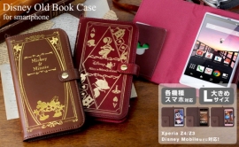 『ディズニーキャラクター/Old Book Case for スマートフォン/Lサイズ』（Hamee発表資料より）