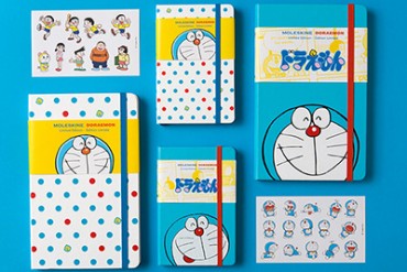 モレスキン、「ドラえもん」誕生45周年を記念した4種のノートブック発売