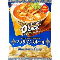 ハウス「オー・ザック　マッサマンカレー味」（ハウス食品の発表資料より）
