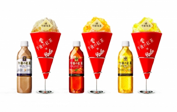 オリジナルフレーバーのかき氷（キリンビバレッジ発表資料より）