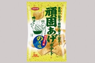 『頑固あげポテト のり塩』（フレンテ発表資料より）