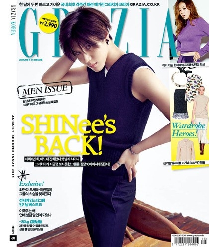 アイドルグループSHINeeがファッション雑誌『GRAZIA』の表紙を飾った。