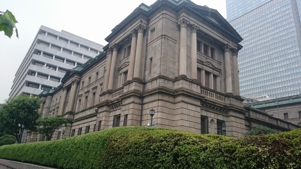 日銀は7日開いた金融政策決定会合で、「景気は緩やかな回復を続けている」として、金融政策の現状を維持する方針を決めた。