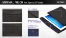 『Xperia Z4 Tablet Minimal Pouch』（ロア・インターナショナル発表資料より）