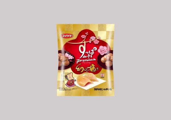 『すっぱムーチョプレミアム 幻の梅味』（フレンテ発表資料より）