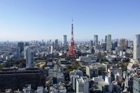 2016年1月に「行政手続における特定の個人を識別するための番号の利用等に関する法律」(マイナンバー法)が施行される。これに伴い、「マイナンバー制度」ならびに「法人番号制度」がスタートするが、さまざまな分野への影響が考えられている