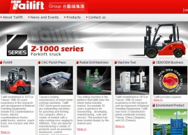 豊田自動織機は、台湾・中国を中心にフォークリフトと工作機械の開発・生産・販売を手掛けるタイリフト社のフォークリフト事業を取得した。写真は、タイリフト社のWebサイト。 豊田自動織機は、台湾・中国を中心にフォークリフトと工作機械の開発・生産・販売を手掛けるタイリフト社のフォークリフト事業を取得した。写真は、タイリフト社のWebサイト。