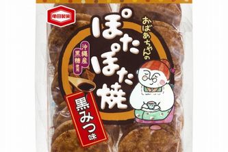 『20枚 ぽたぽた焼 黒みつ味』（亀田製菓発表資料より）