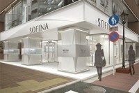 SOFINA Beauty Power Stationの完成イメージ（花王の資料より）